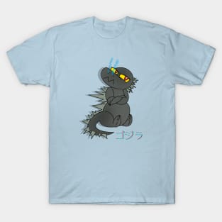 Chibi Godzilla T-Shirt